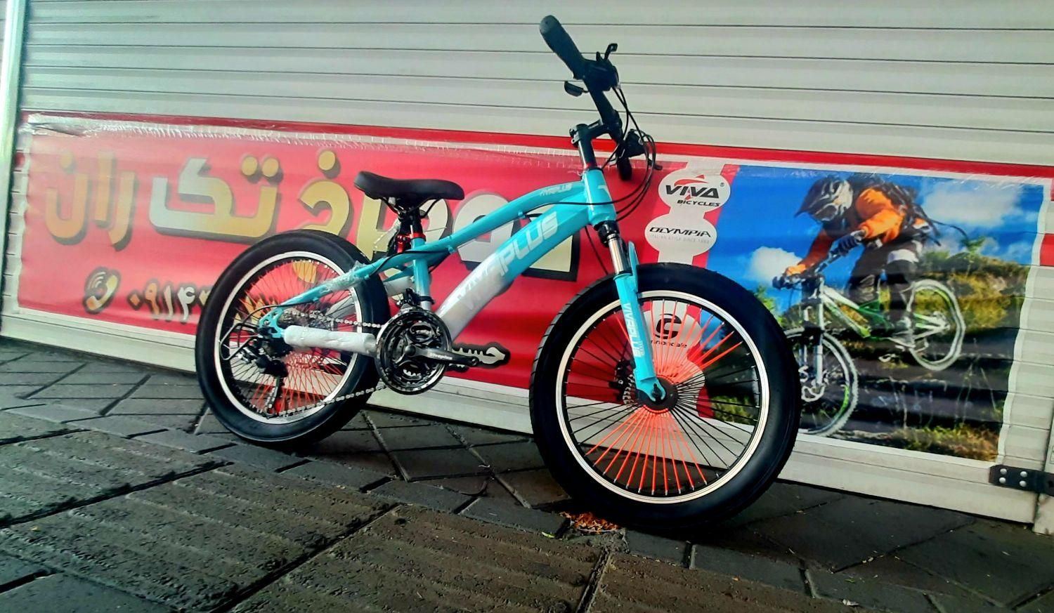 دوچرخه سایز۲۰ آفرود و آلومینیوم|دوچرخه، اسکیت، اسکوتر|تبریز, |دیوار
