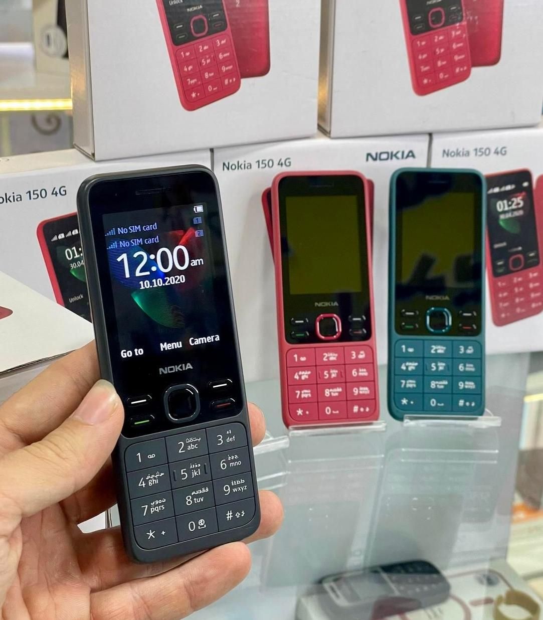 نوکیا 150 دوسیم اصل ویتنام پلمپ گارانتی رجیستر|موبایل|ارومیه, |دیوار