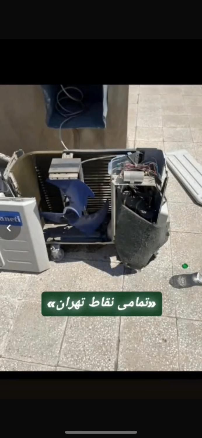 نصب کولرگازی تعمیرات کولرگازی نصاب کولر گازی|خدمات پیشه و مهارت|تهران, میدان ولیعصر|دیوار