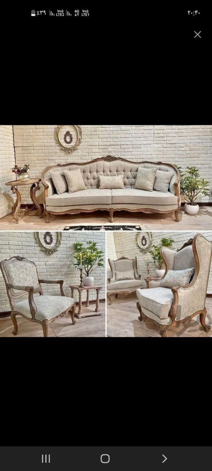 مبل راشل|مبلمان خانگی و میز عسلی|اراک, |دیوار