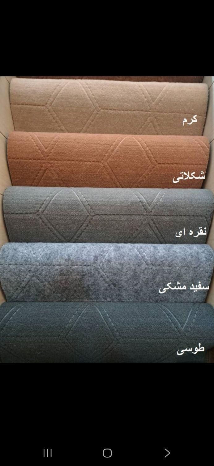 موکت چاپی و پالاز و ظریف مصور|موکت|تهران, تهرانسر شرقی|دیوار