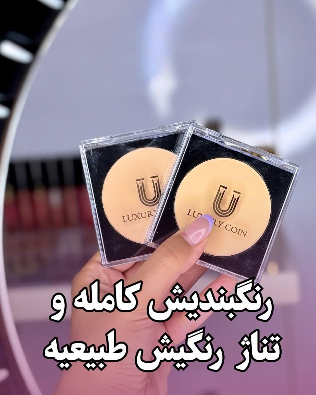 پنکک لاکچری کوین|فعالیت داوطلبانه|تبریز, |دیوار