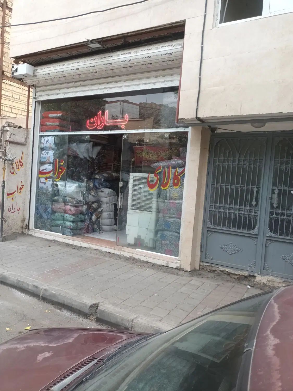 مغازه،۵۰متر حاشیه مهرمادر اصلی|فروش مغازه و غرفه|مشهد, خواجه ربیع|دیوار