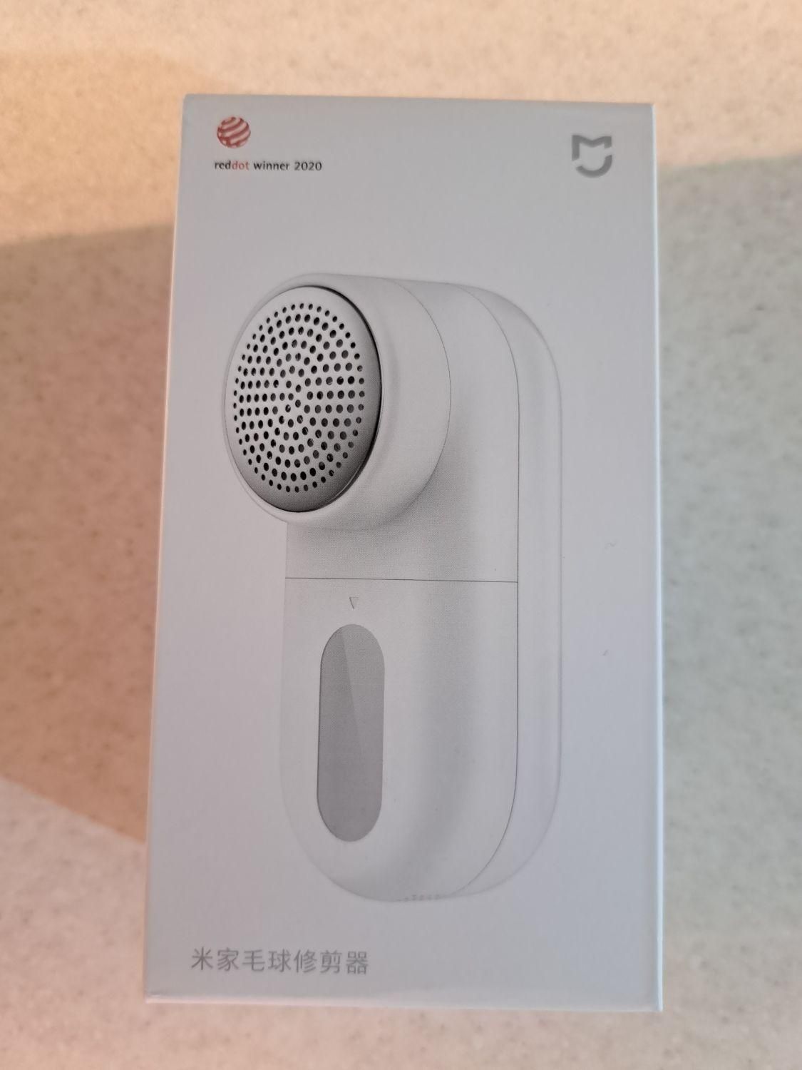 پرزگیر لباس|لوازم نظافت|هشتگرد, هشتگرد قدیم|دیوار