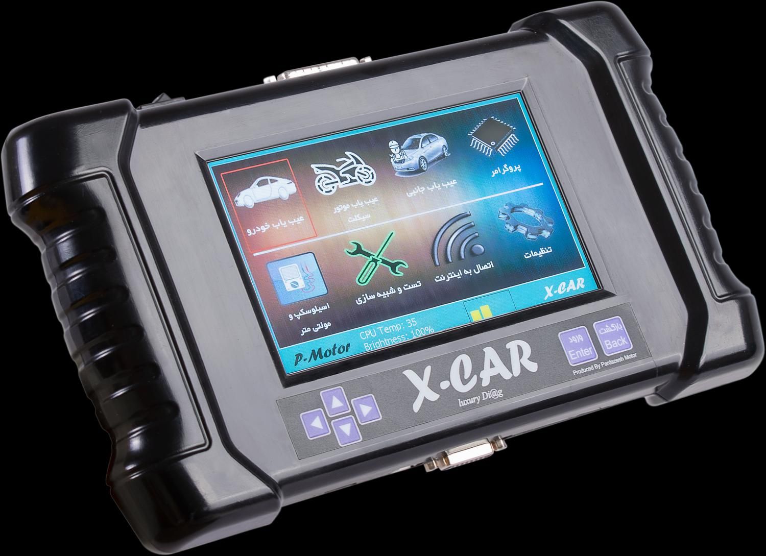 دستگاه دیاگ عیب یاب ایکس با قابلیت پروگرام و ریمپ|قطعات یدکی و لوازم جانبی|تهران, توحید|دیوار