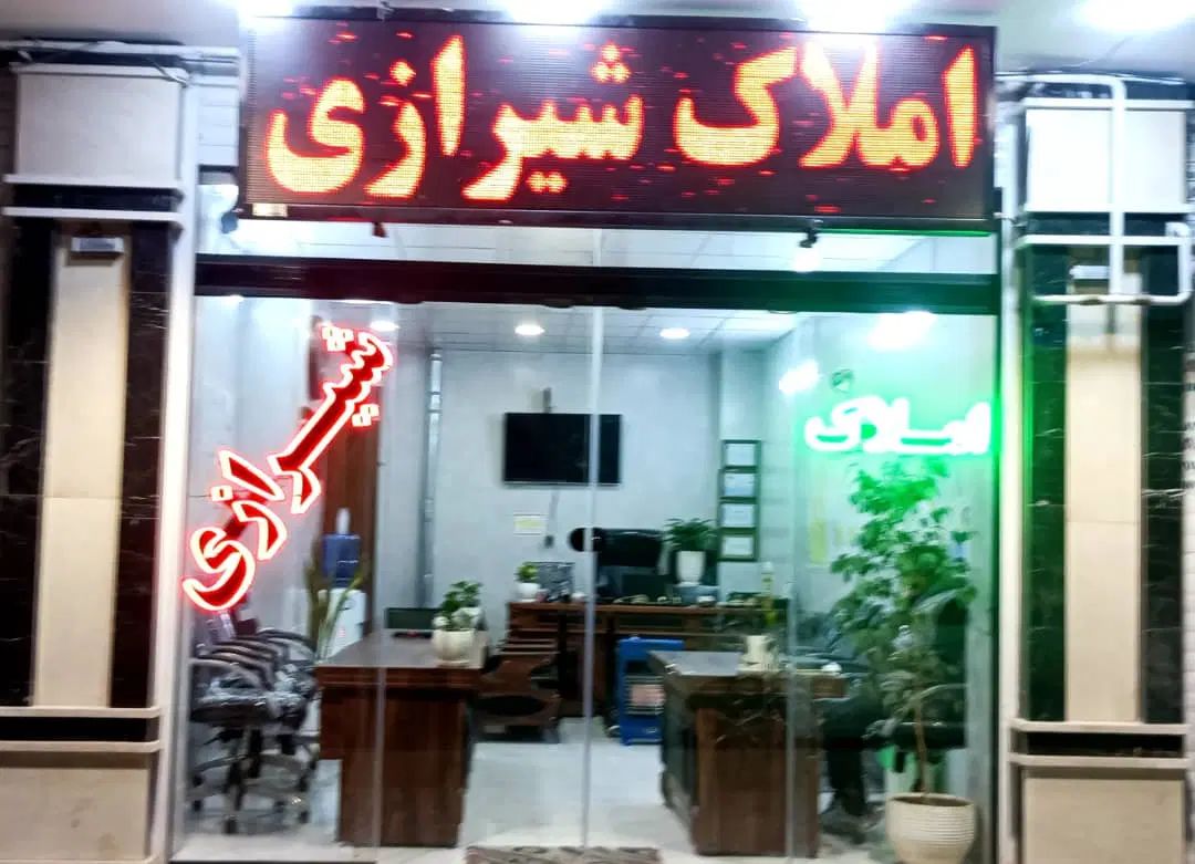 فروش خانه ویلایی دو طبقه ۲۶۰ متر سند ششدانگ|فروش خانه و ویلا|قم, پردیسان|دیوار