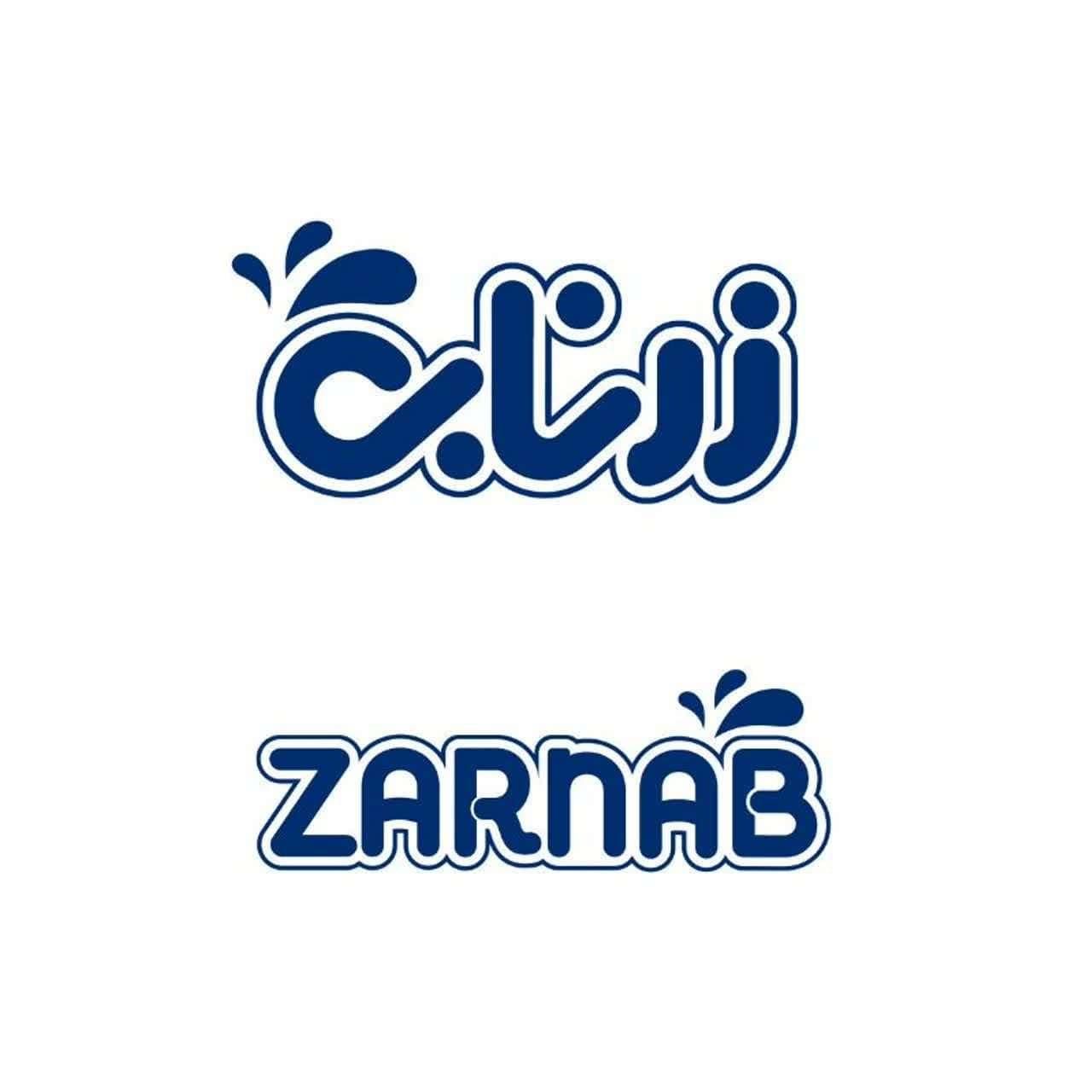 نیروی خدمات|استخدام سرایداری و نظافت|اصفهان, بهارستان|دیوار