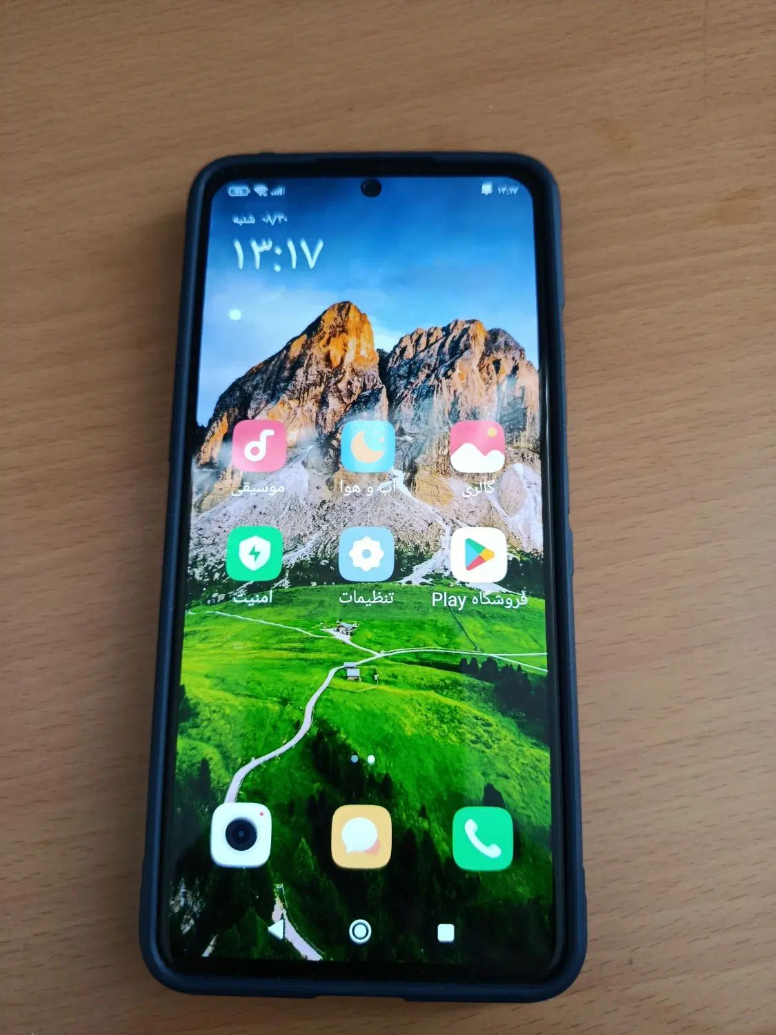 ردمی نوت ۱۳ 4g|موبایل|کرج, خرمدشت|دیوار