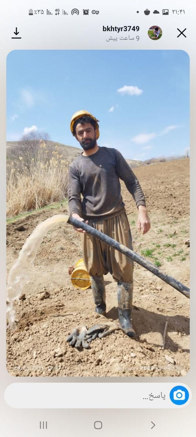 کندن چاه سلیمان ئاواره|خدمات پیشه و مهارت|سقز, |دیوار