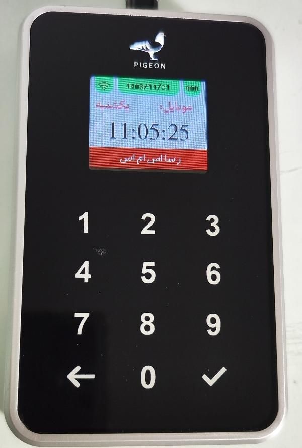 باشگاه مشتریان،دستگاه ذخیره شماره پیامک تبلیغاتی|لوازم جانبی موبایل و تبلت|مشهد, سجاد شهر|دیوار