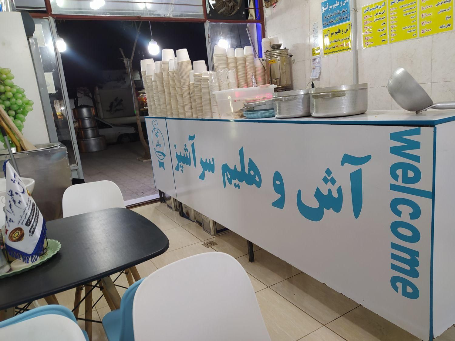 به تعدادی کارگر ساده جهت کار در آشپزخانه|استخدام خدمات فروشگاه و رستوران|کرمانشاه, |دیوار