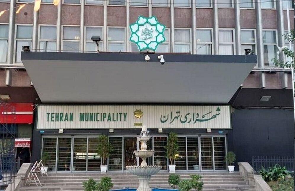 تسویه فیش عوارض شهرداری(تراکم)وصول طلب پیمانکاران|خدمات مالی، حسابداری، بیمه|تهران, زعفرانیه|دیوار