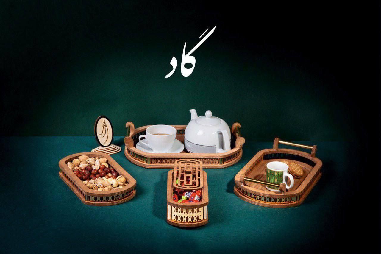ست ۴تایی گاد|ظروف سرو و پذیرایی|تهران, صالح‌آباد شرقی|دیوار
