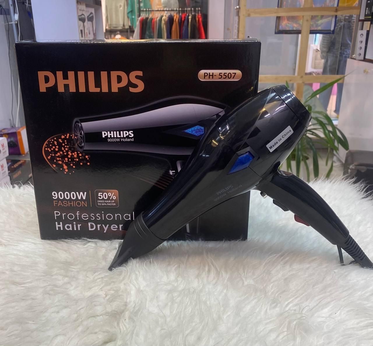 سشوار موتور سنگین فیلیپس 5507 سالنی ماشین اصلاح|آرایشی، بهداشتی، درمانی|مشهد, هفده شهریور|دیوار