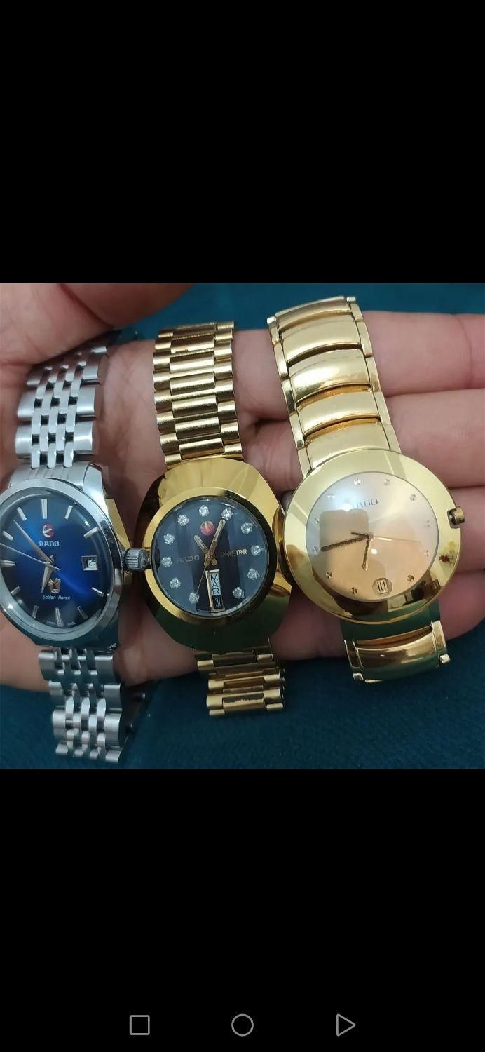 ساعت های دست دوم سوئیسی|ساعت|دورود, |دیوار