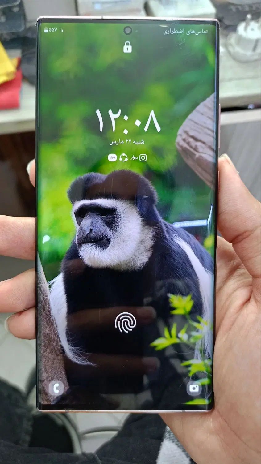 سامسونگ Galaxy Note20 Ultra با حافظهٔ ۲۵۶ گیگابایت|موبایل|بجنورد, |دیوار