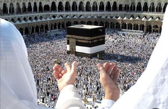 فیش حج تمتع سال 1386|تور و چارتر|تهران, جنت‌آباد جنوبی|دیوار