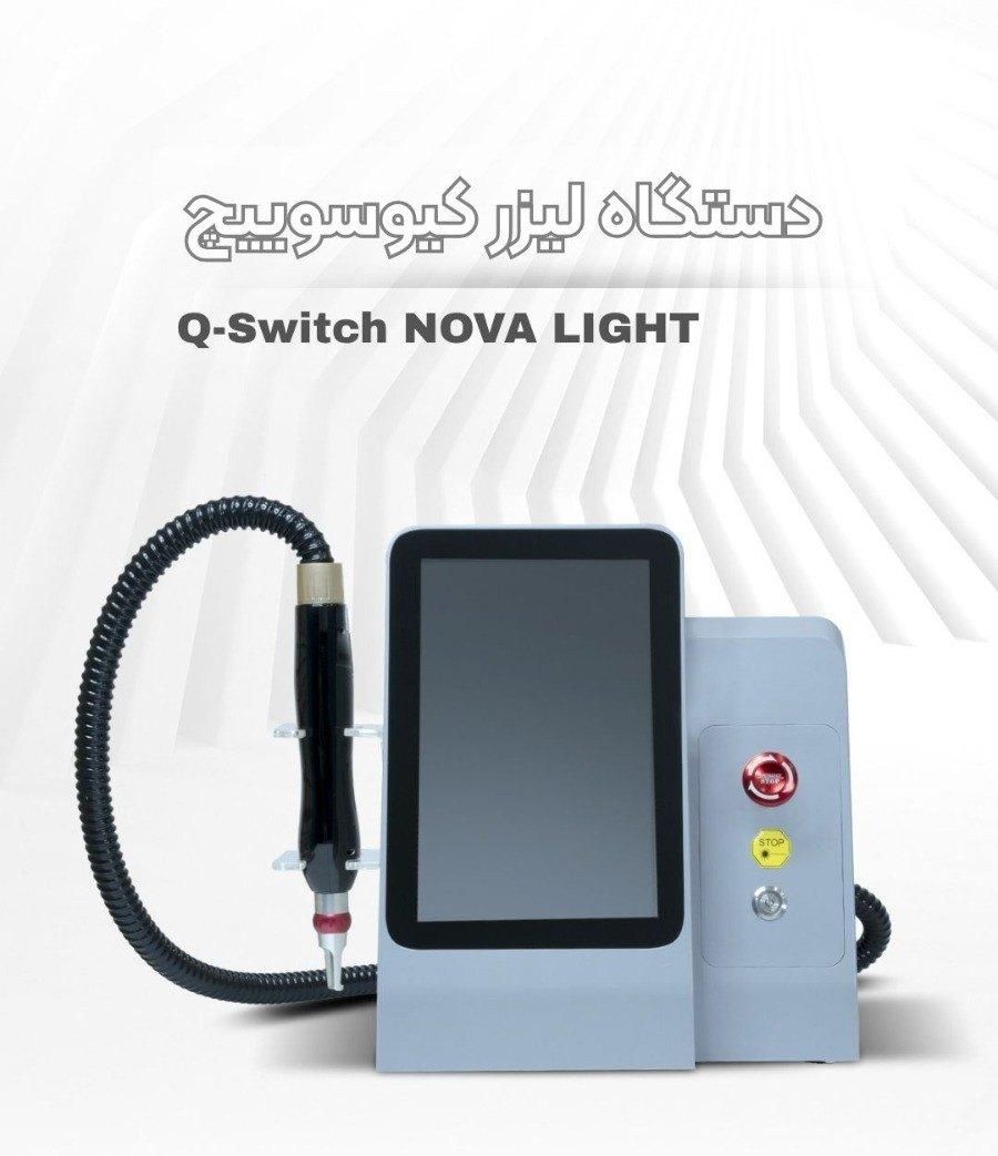 حذف تاتو و لک با دقت نانومتر Q-Switch نوالایت|آرایشی، بهداشتی، درمانی|شیراز, قدوسی غربی|دیوار