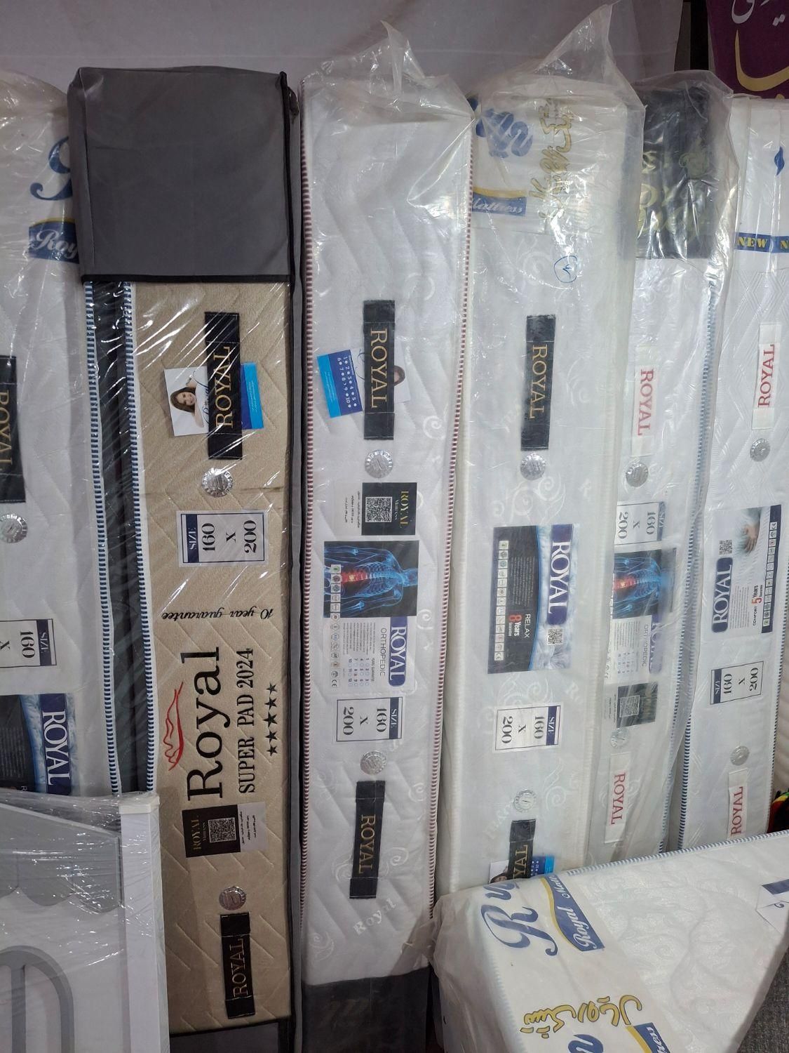 تشک رویال|تشک تختخواب|کرمان, |دیوار