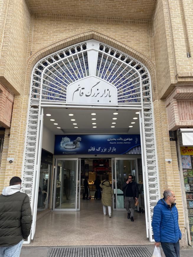 مغازه  تجریش قائم  ۱۴ متر  فروشی|فروش مغازه و غرفه|تهران, تجریش|دیوار