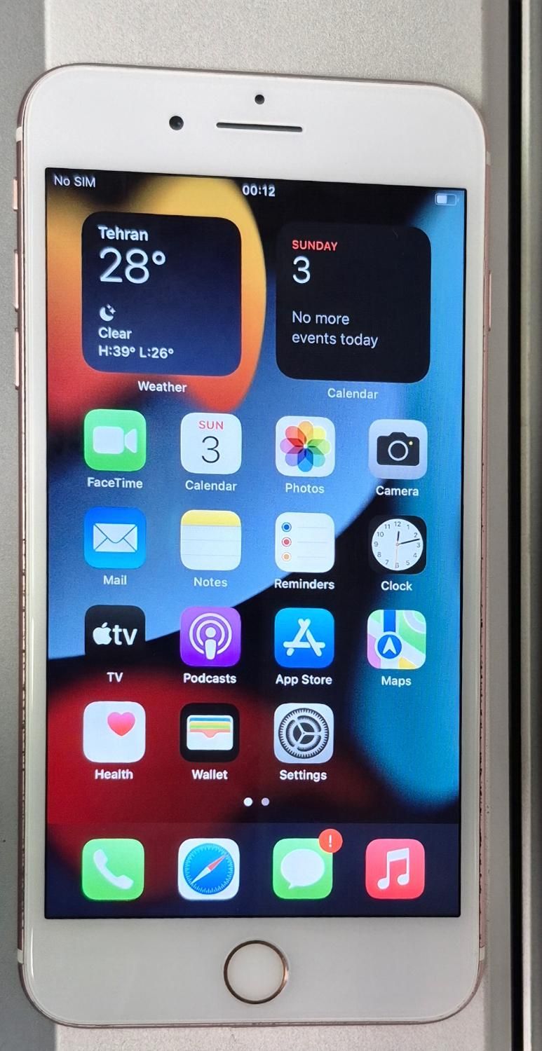 IPhone 7 plus|موبایل|تهران, میدان ولیعصر|دیوار