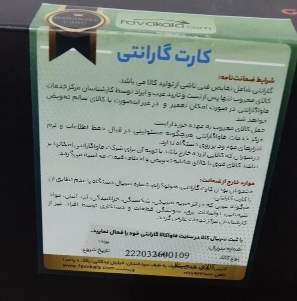 باندل موس کیبورد هدفون ردراگون مدل S101-BA-2|قطعات و لوازم جانبی رایانه|اهواز, کمپلو شمالی|دیوار