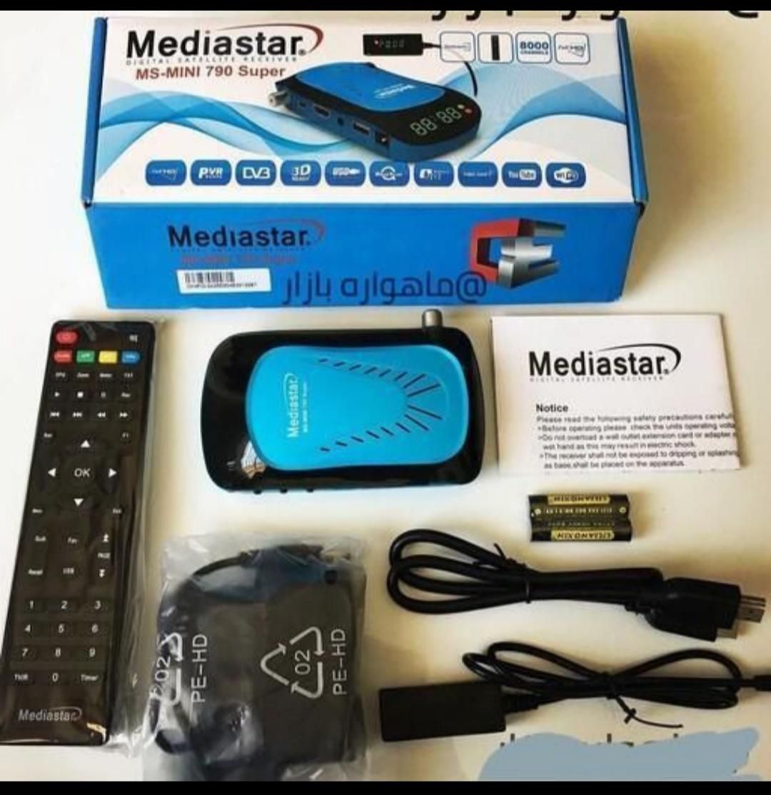 نصب انتن|خدمات پیشه و مهارت|صحنه, |دیوار