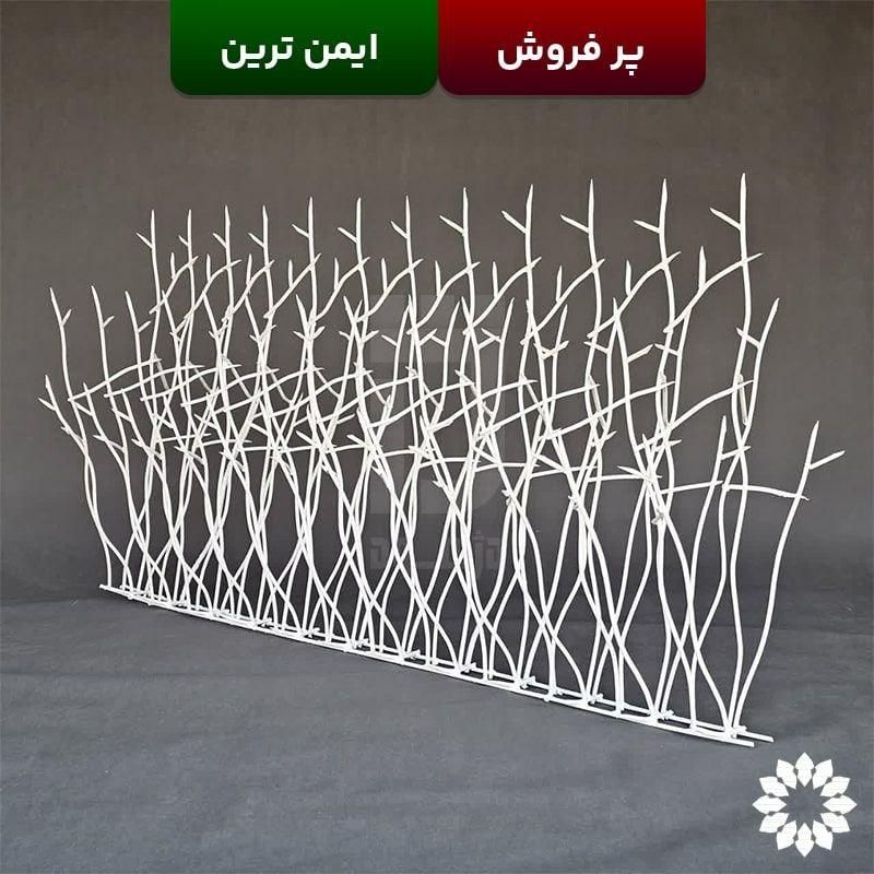 حفاظ شاخ گوزنی مدل شهباز ارتفاع 90|مصالح و تجهیزات ساختمان|تهران, هروی|دیوار