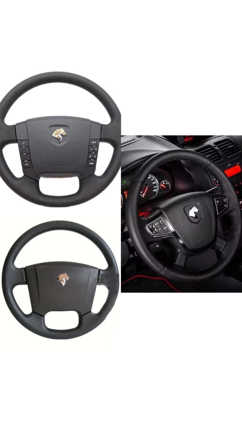 تبدیل غربیلک فرمان خودرو های مدل قدیم به مدل جدید|قطعات یدکی و لوازم جانبی|شیراز, لاله|دیوار