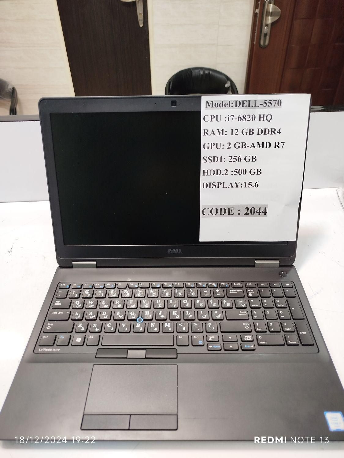 دل i7.6820HQ دو گیگ گرافیک رایانه کاران جوان|رایانه همراه|خرم‌آباد, |دیوار