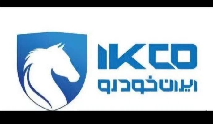جذب نیرو آقا و خانم - نمایندگی ایرانخودرو|استخدام صنعتی، فنی، مهندسی|ارومیه, |دیوار