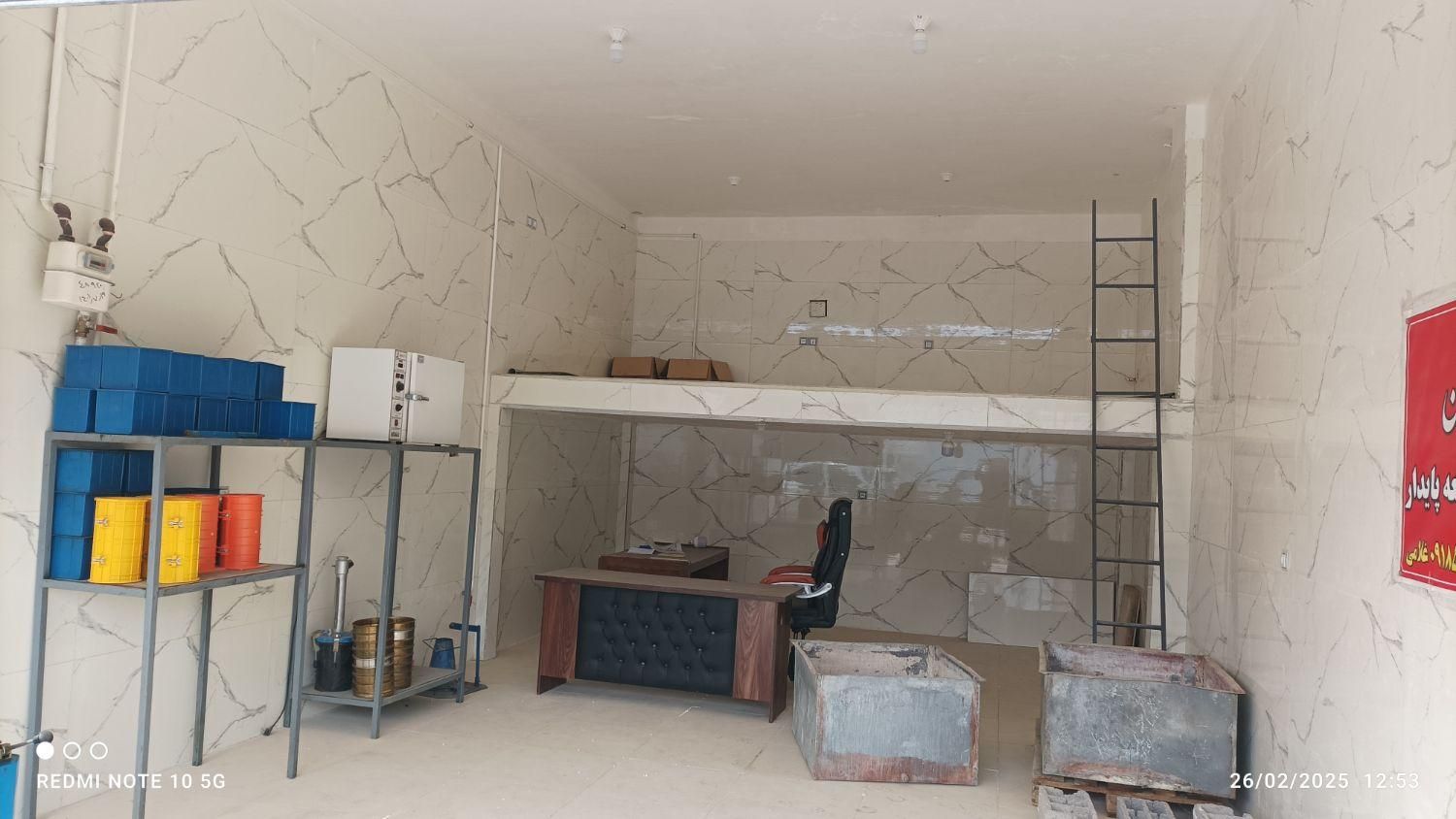 مغازه شهرک تعمیرکاران|فروش مغازه و غرفه|قروه, |دیوار