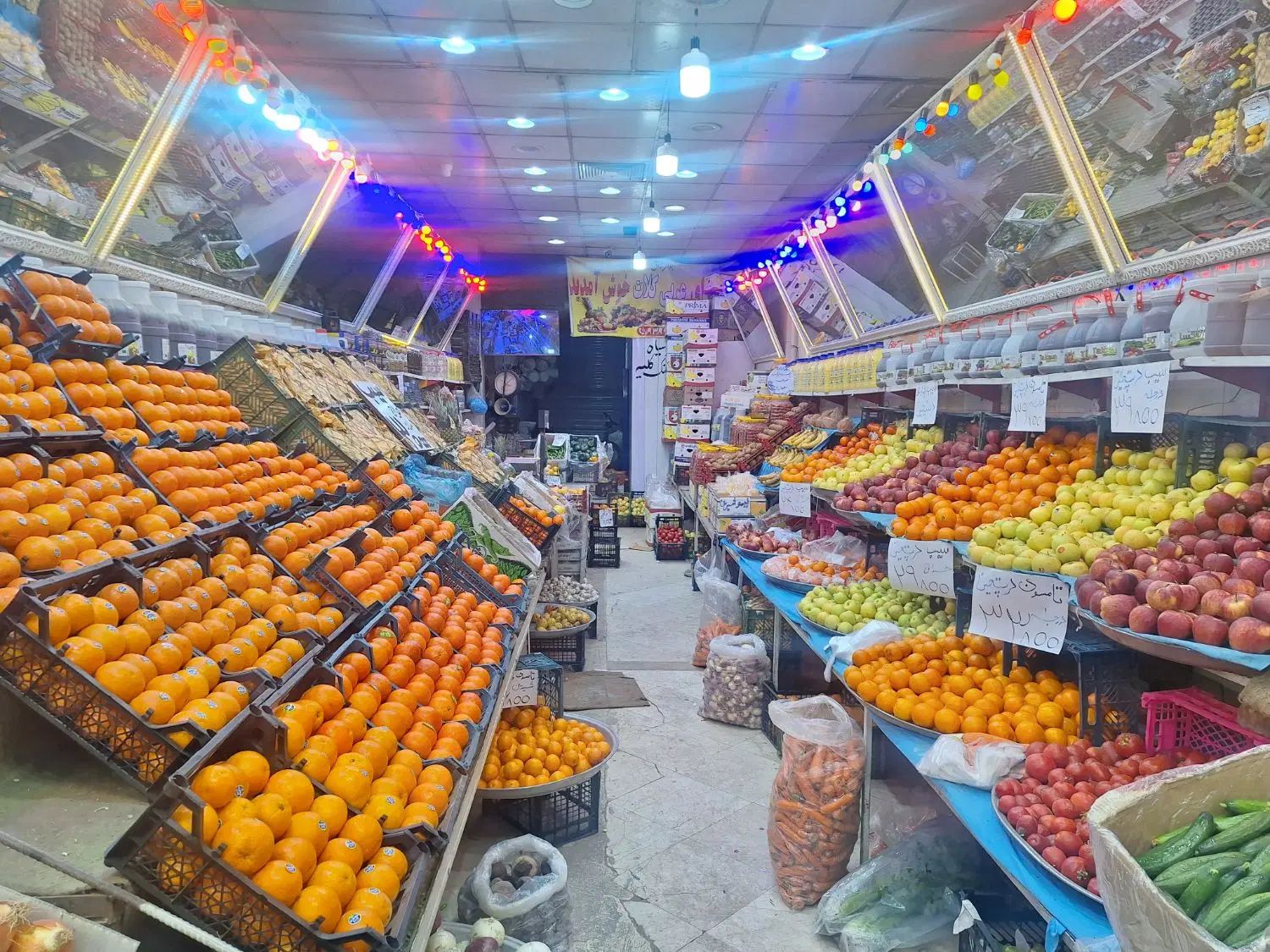 نیرو کاردرمیوه فروشی|استخدام خدمات فروشگاه و رستوران|مشهد, خواجه ربیع|دیوار