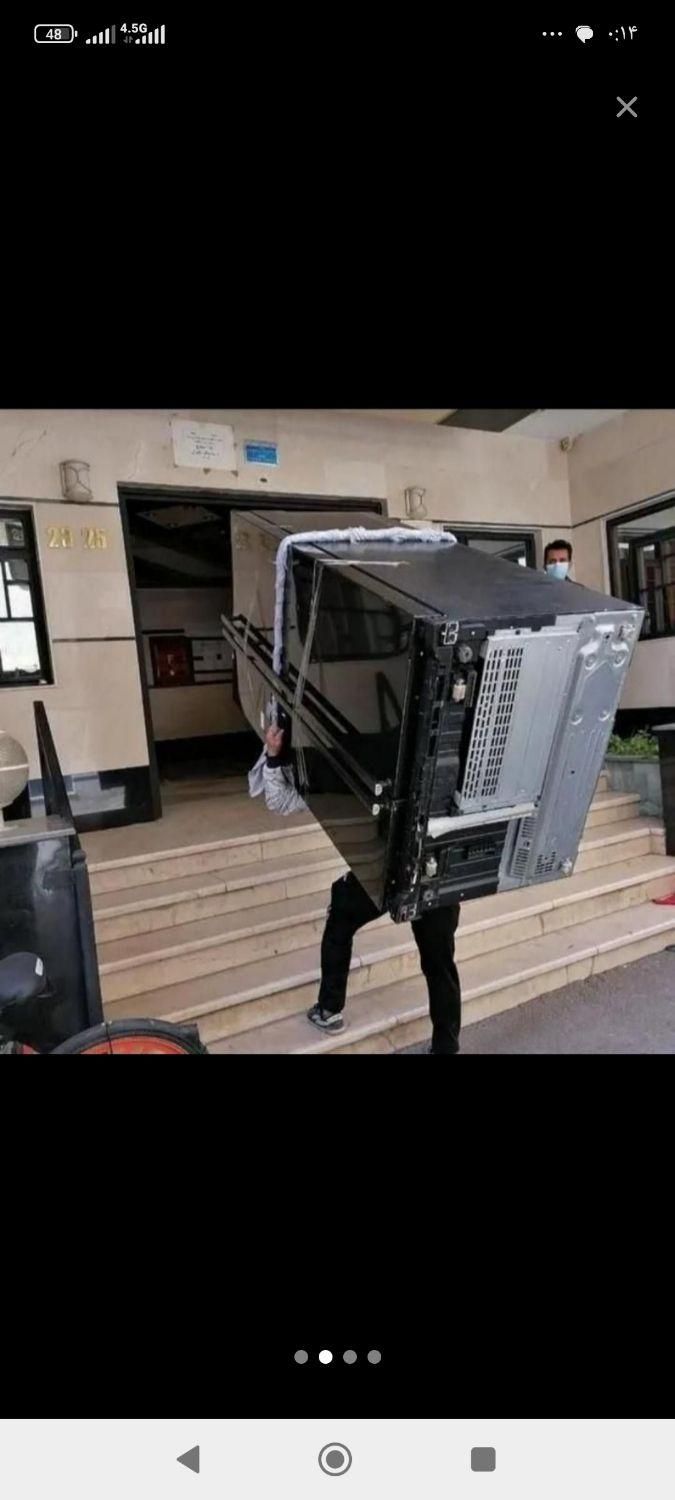 باربری سریع بار حمل اثاث منزل.اداری.خاورمسقف.نیسان|خدمات حمل و نقل|مشهد, هفت تیر|دیوار