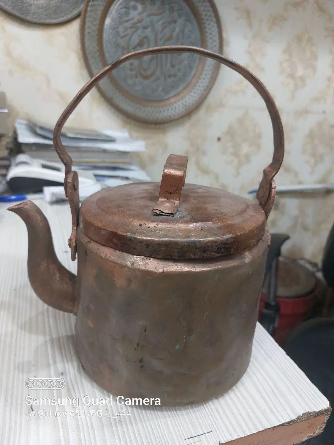 کتری مسی|کلکسیون اشیاء عتیقه|مشهد, ایثار|دیوار