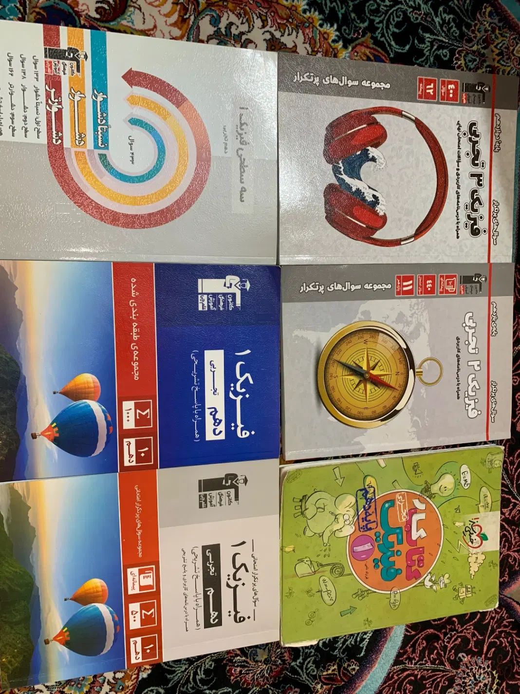 کتاب کنکوری|کتاب و مجله آموزشی|تهران, شهرک ولیعصر شمالی|دیوار