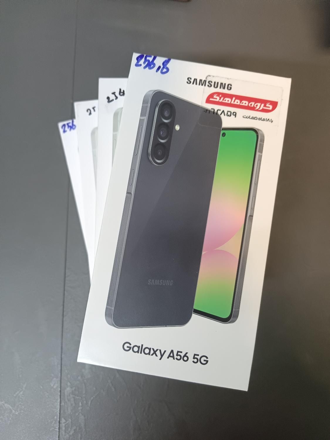 گوشی سامسونگ A56 256/8|موبایل|اصفهان, خلجا|دیوار