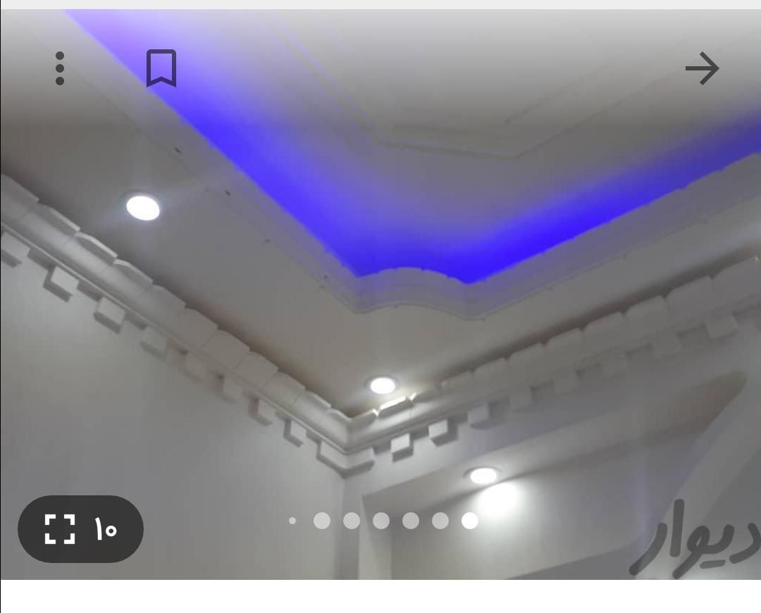 گچکاری|خدمات پیشه و مهارت|آبادان, |دیوار