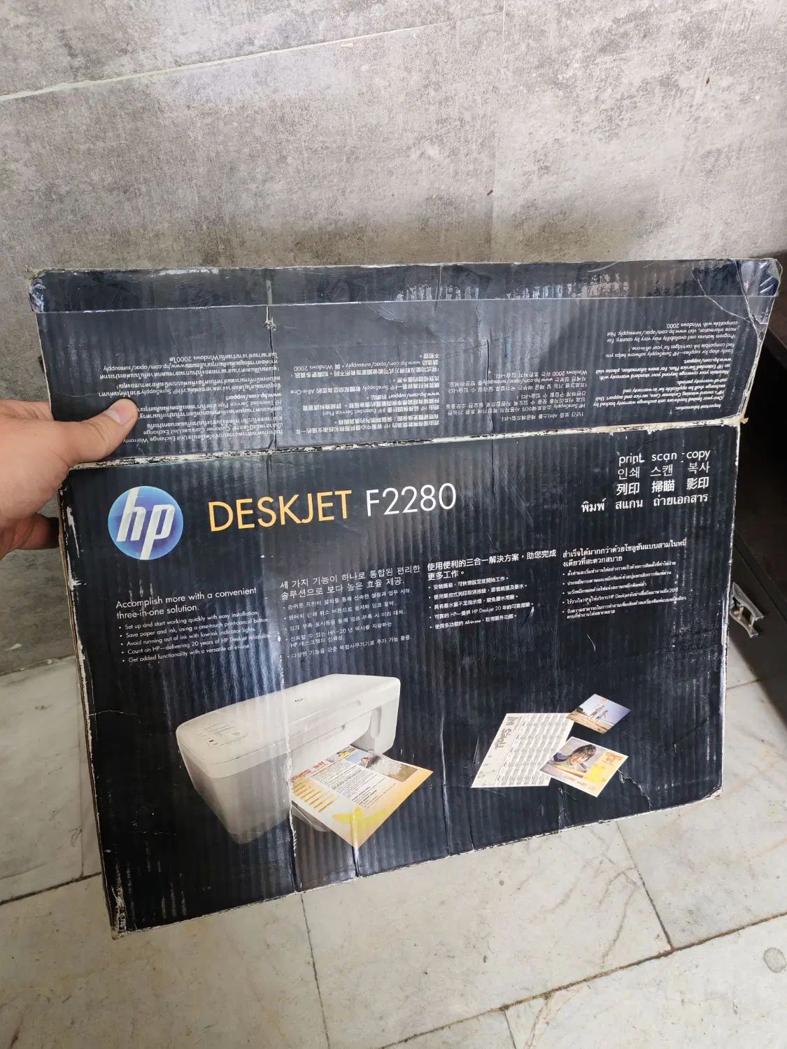 پرینتر ۴ کاره HP مدل deskjet F2280|پرینتر، اسکنر، کپی، فکس|تهران, نظام‌آباد|دیوار