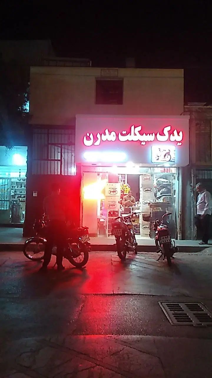 مغازه تجاری دائم و خانه ۷۰ متری درچهنو|فروش خانه و ویلا|مشهد, چهنو|دیوار