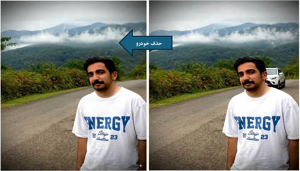 ویرایش عکس با هوش مصنوعی. تبدیل عکس به ویدیو|خدمات رایانه‌ای و موبایل|تهران, ظفر|دیوار
