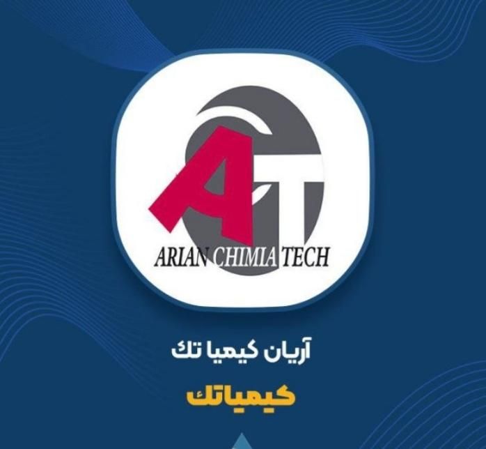 ویزیتور(بازاریاب) مویرگی آرایشی بهداشتی|استخدام بازاریابی و فروش|اصفهان, شهرک امام زمان|دیوار