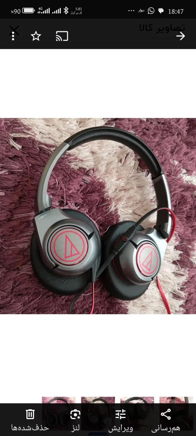 هدفون AUDIO TECNICA|پخش‌کننده همراه|اصفهان, بهارستان|دیوار