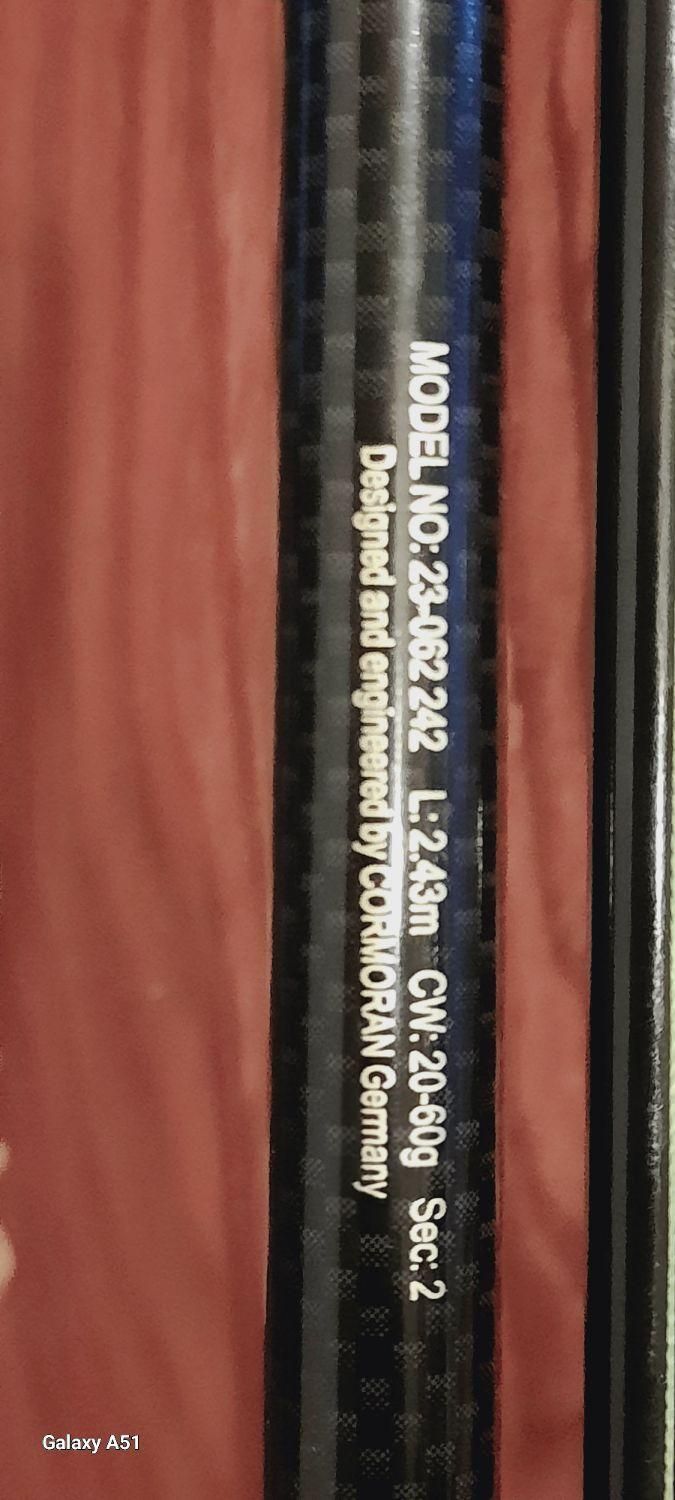 چوب و چرخ اسپین|ماهیگیری|ارومیه, |دیوار