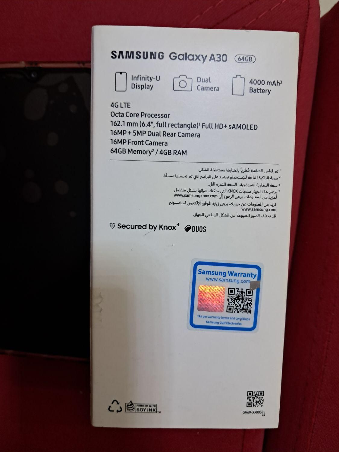 سامسونگ Galaxy A30 ۶۴ گیگابایت|موبایل|تهران, وردآورد|دیوار