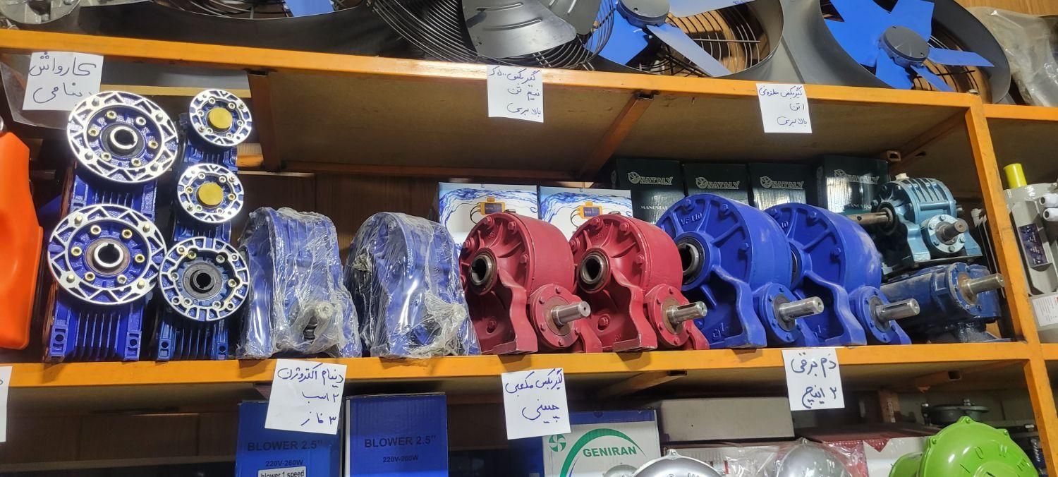 الکتروموتور دینام موتور کولر بالابری|ماشینآلات صنعتی|مشهد, توس (بلوار توس)|دیوار