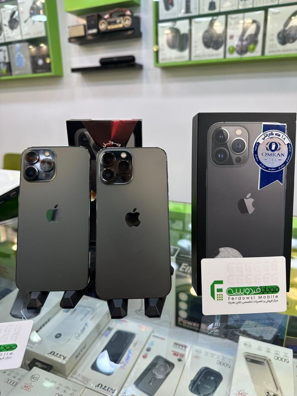 iphone 13pro max 256 za پک اصلی با ضمانت|موبایل|رشت, لاکانی|دیوار