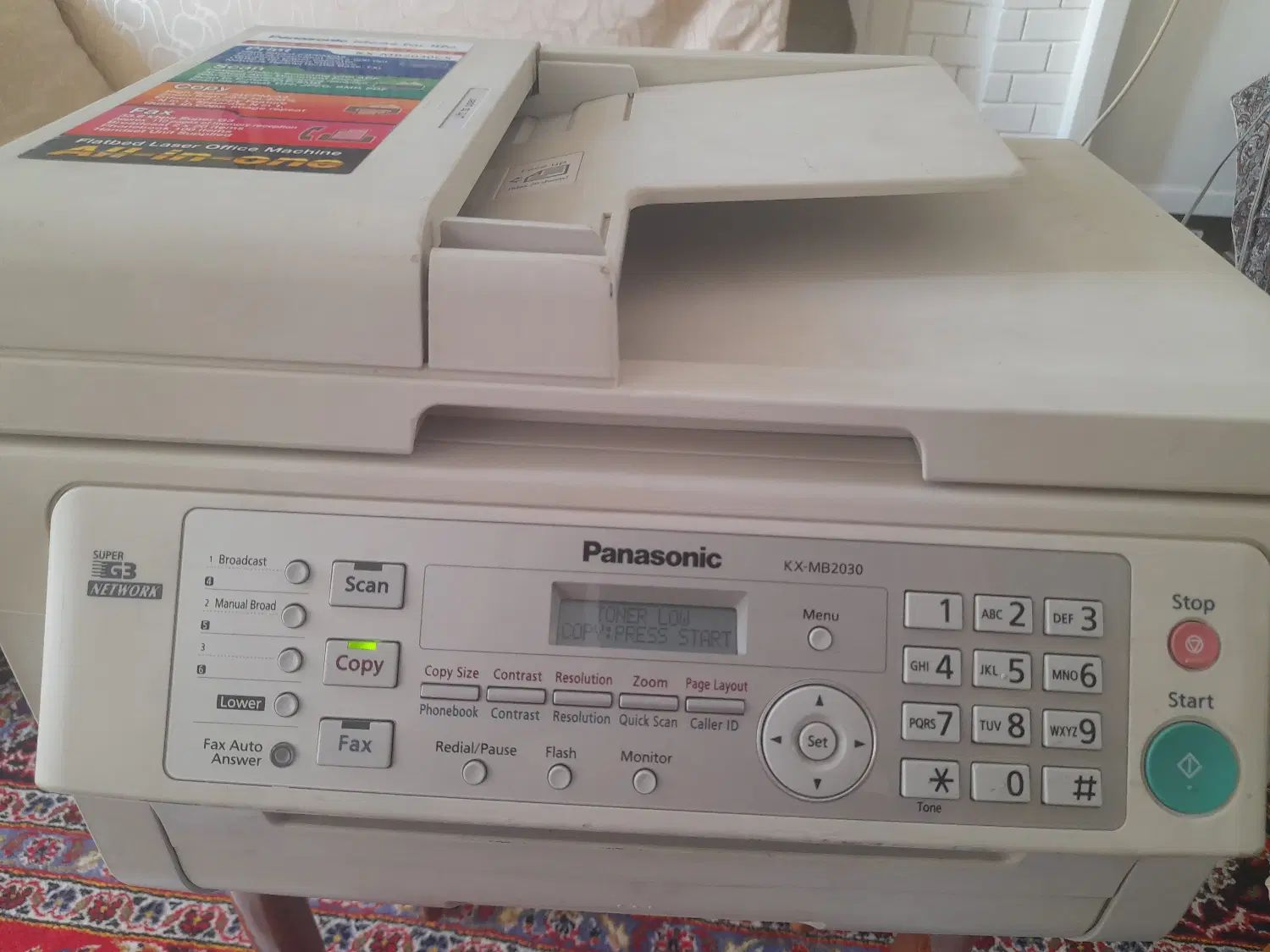 پرینتر اسکنر فکس کپی (چاپگر) 4 کاره مدل KX-MB2030|پرینتر، اسکنر، کپی، فکس|تهران, یاخجی آباد|دیوار