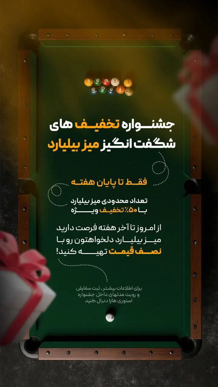 تولید محتوا ، طراح گرافیک ، دیزاینر|خدمات رایانه‌ای و موبایل|تهران, حر|دیوار