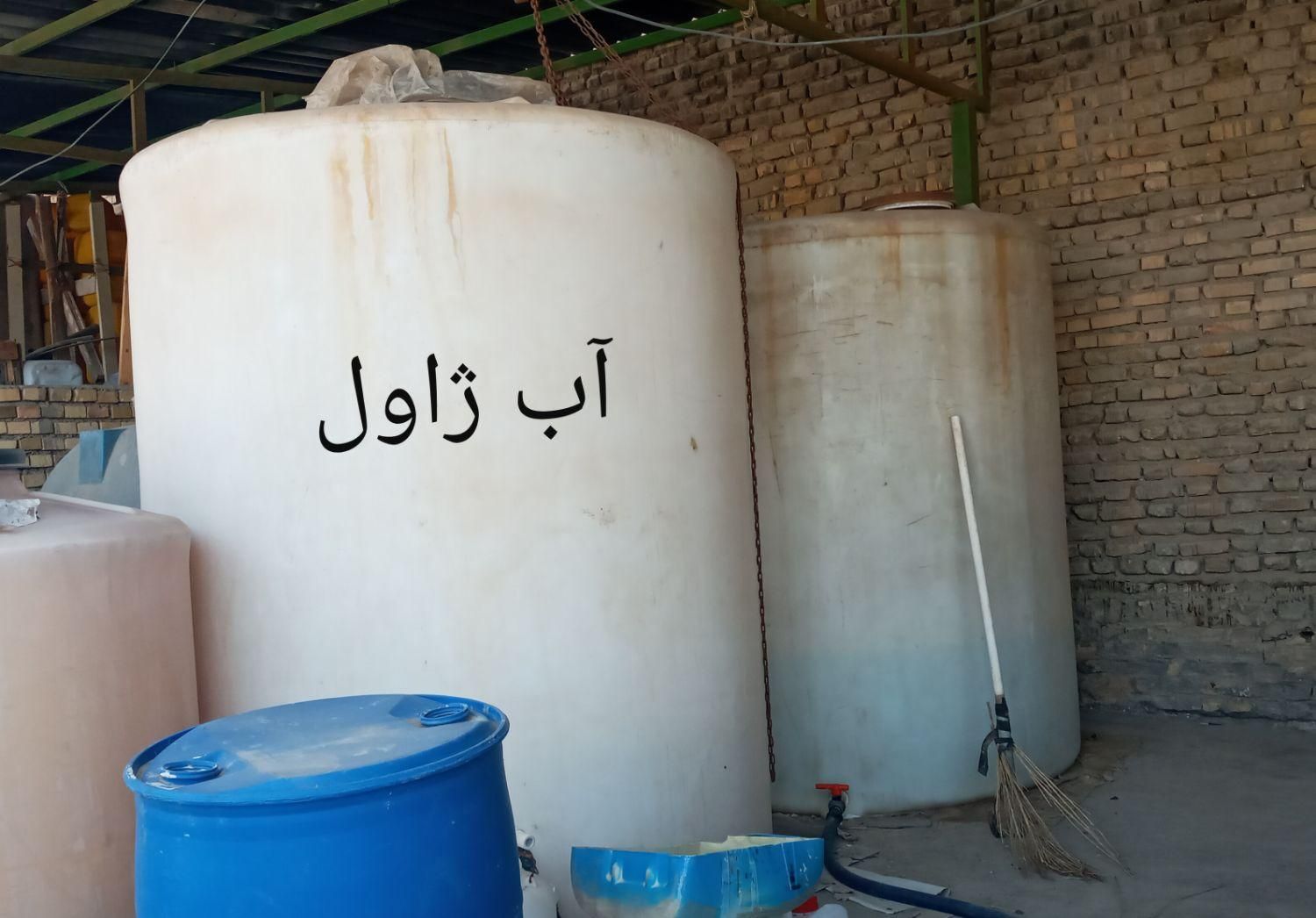 انواع اسید جوهر نمک نیتریک سود  بوراکس متانول  کلر|عمده‌فروشی|مشهد, سیس‌آباد|دیوار